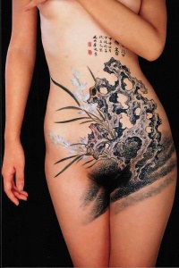 Anh sex buom